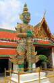 THAILAND, Bangkok, GRAND PALACE (Wat Phra Keo), Demon Guardian (Yaksha), THA2468JPL