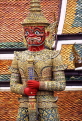 THAILAND, Bangkok, GRAND PALACE (Wat Phra Keo), Demon Guardian (Yaksha) figure, THA1806JPL