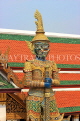 THAILAND, Bangkok, GRAND PALACE (Wat Phra Keo), Demon Guardian Virancamban, THA2461JPL