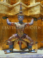 THAILAND, Bangkok, GRAND PALACE (Wat Phra Keo), Demon Guardian figure on chedi, THA661JPL