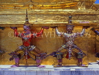 THAILAND, Bangkok, GRAND PALACE (Wat Phra Keo), Demon Guardian figures, THA665JPL