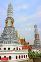 THAILAND, Bangkok, GRAND PALACE (Wat Phra Keo), Phra Asadha Maha Chedis, THA2509JPL