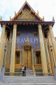 THAILAND, Bangkok, GRAND PALACE (Wat Phra Keo), Phra Mondop Library, THA2559JPL