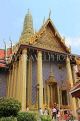 THAILAND, Bangkok, GRAND PALACE (Wat Phra Keo), Royal Pantheon, THA2475JPL