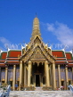THAILAND, Bangkok, GRAND PALACE (Wat Phra Keo), Royal pantheon (Prasat Phra Thepbidon), THA697JPL