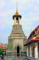 THAILAND, Bangkok, GRAND PALACE (Wat Phra Keo), The Belfry, THA2411JPL