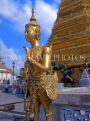 THAILAND, Bangkok, GRAND PALACE (Wat Phra Keo), gilded Kinari figure (half woman, half beast), THA704JPL