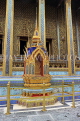 THAILAND, Bangkok, GRAND PALACE (Wat Phra Keo), gilded mosaic encrusted work, THA2505JPL