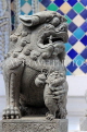 THAILAND, Bangkok, GRAND PALACE (Wat Phra Keo), lion figure, THA2493JPL
