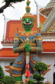 THAILAND, Bangkok, WAT ARUN, Ordination Hall, demon guardian, THA3125JPL