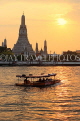THAILAND, Bangkok, WAT ARUN (Temple of Dawn) at sunset & Chao Phraya River, THA3158JPL