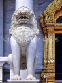 THAILAND, Bangkok, WAT BENCHAMABOPHIT (Marble Temple), animal sculpture, THA1984JPL