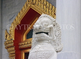 THAILAND, Bangkok, WAT BENCHAMABOPHIT (Marble Temple), guardian stone lion, THA3071JPL