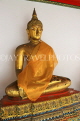 THAILAND, Bangkok, WAT PHO, Buddha image in cloister, THA2751JPL