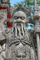 THAILAND, Bangkok, WAT PHO, Chinese Guardian statue, THA2851JPL