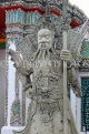 THAILAND, Bangkok, WAT PHO, Chinese Guardian statue, THA2852JPL