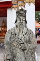 THAILAND, Bangkok, WAT PHO, Chinese statues spread throughout temple site, THA2899JPL