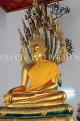 THAILAND, Bangkok, WAT PHO, Naga Buddha Statue (Seven Headed Serpent), THA2847JPL