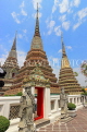 THAILAND, Bangkok, WAT PHO, Phra Maha Chedis, THA2796JPL