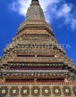 THAILAND, Bangkok, WAT PHO Temple, detail on chedis, THA760JPL