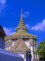 THAILAND, Bangkok, WAT PHO Temple (temple of Reclining Buddha), chedis, THA762JPL