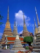 THAILAND, Bangkok, WAT PHO Temple (temple of reclining Buddha), chedis, THA752JPL