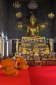 THAILAND, Bangkok, WAT RATCHANATDARAM (Loha Prasat), Ordination Hall, THA3391JPL