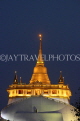 THAILAND, Bangkok, WAT SAKET (Golden Mount Temple), night view, THA3302JPL