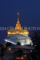 THAILAND, Bangkok, WAT SAKET (Golden Mount Temple), night view, THA3304JPL