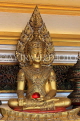 THAILAND, Bangkok, WAT SAKET (Golden Mount Temple), shrine room Buddha statue, THA3333JPL