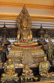 THAILAND, Bangkok, WAT SAKET (Golden Mount Temple), shrine room Buddha statues, THA3334JPL