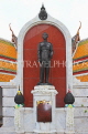 THAILAND, Bangkok, WAT SUTHAT, monumet to King Rama VIII, THA3198JPL