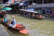 THAILAND, Damnoen Saduak (Floating Market), THA2947JPL