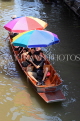 THAILAND, Damnoen Saduak (Floating Market), tourists on boat rides, THA2955JPL