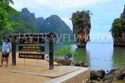 THAILAND, Phang Nga Bay, Khao Phing Kan (James Bond Island), Ko Ta Pu islet, THA4274JPL