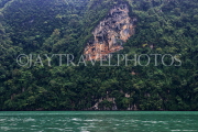 THAILAND, Phang Nga Bay, limestone islands, islet rock formations, THA4239JPL