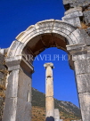 TURKEY, Ephesus, Municipal ruins, archway and Corinthian column, TUR215JPL