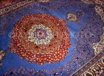 TURKEY, Istanbul, shopping, hand woven silk carpet, TUR267JPL
