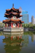 Taiwan, TAIPEI, 228 Peace Park, Cui Heng Chamber pagoda in small lake, TAW569JPL