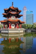 Taiwan, TAIPEI, 228 Peace Park, Cui Heng Chamber pagoda in small lake, TAW571JPL