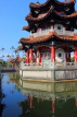 Taiwan, TAIPEI, 228 Peace Park, Cui Heng Chamber pagoda in small lake, TAW572JPL