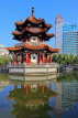 Taiwan, TAIPEI, 228 Peace Park, Cui Heng Chamber pagoda in small lake, TAW573JPL