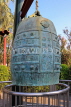 Taiwan, TAIPEI, 228 Peace Park, Stone Foot Path, large bell, TAW582JPL