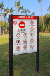 Taiwan, TAIPEI, 228 Peace Park, rules of the park notice, TAW568JPL