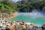 Taiwan, TAIPEI, Beitou Thermal Valley, hot springs, TAW394JPL