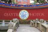 Taiwan, TAIPEI, Confucius Temple, Wall of Supreme Knowledge, TAW1124JPL