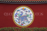 Taiwan, TAIPEI, Confucius Temple, Wall of Supreme Knowledge, TAW1125JPL