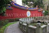 Taiwan, TAIPEI, Confucius Temple, Wall of Supreme Knowledge, TAW1126JPL