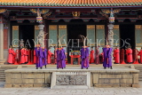 Taiwan, TAIPEI, Confucius Temple, and ancient ritual ceremony being performed, TAW1106JPL