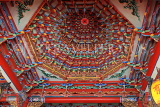 Taiwan, TAIPEI, Confucius Temple, elaborate ceiling decorations, TAW1118JPL